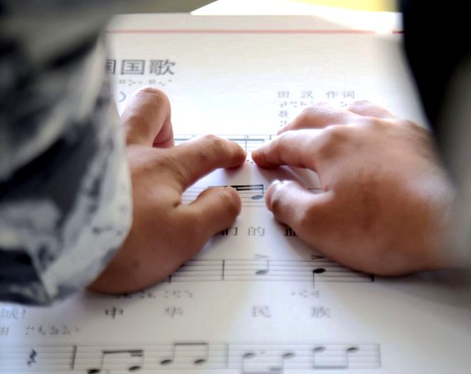 2024年度关注｜带你走过残疾人事业的这一年(图3)