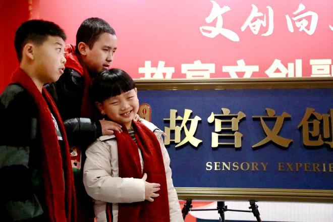 2024年度关注｜带你走过残疾人事业的这一年(图2)