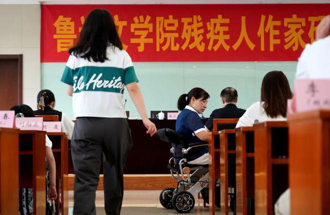 2024年度关注｜带你走过残疾人事业的这一年(图9)