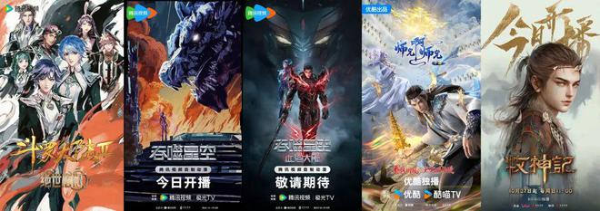 九游娱乐文化：半年收入126亿玄机科技即将挂牌新三板(图3)