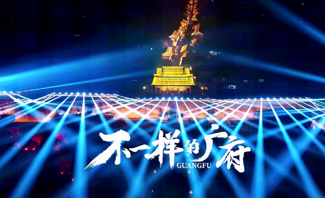 九游娱乐文化：年终讲（三）2024我们获得的那些奖项