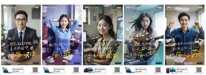 九游娱乐文化：年终讲（三）2024我们获得的那些奖项(图6)