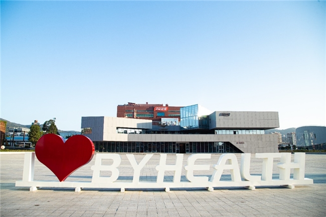 九游娱乐：透过透明工厂看汤臣倍健的创新力(图2)