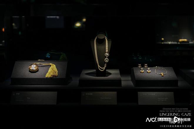 九游娱乐：blingbling！广州元旦新展汇集近400件艺术珍宝(图2)