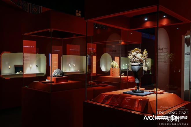 九游娱乐：blingbling！广州元旦新展汇集近400件艺术珍宝