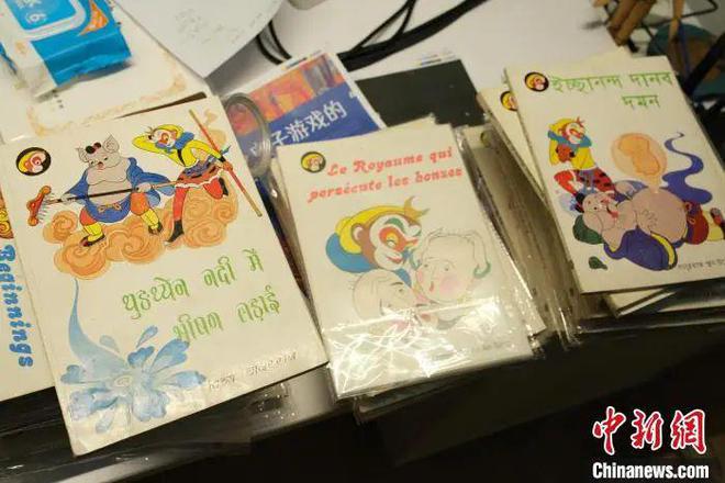 九游娱乐文化：中国文化出海人文教育创新｜外交部：祝贺《黑神话：悟空(图12)