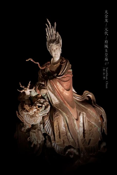 九游娱乐文化：中国文化出海人文教育创新｜外交部：祝贺《黑神话：悟空(图16)