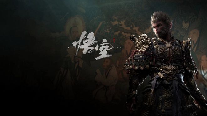 九游娱乐文化：中国文化出海人文教育创新｜外交部：祝贺《黑神话：悟空(图7)