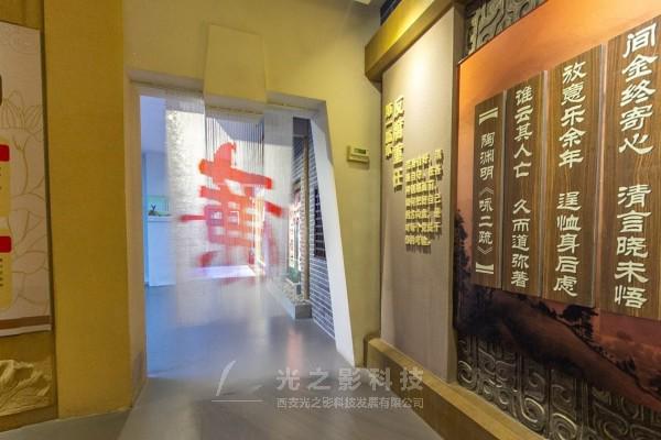 九游娱乐：廉政教育基地设计-多媒体展厅VR设备-廉政沉浸式设计(图7)