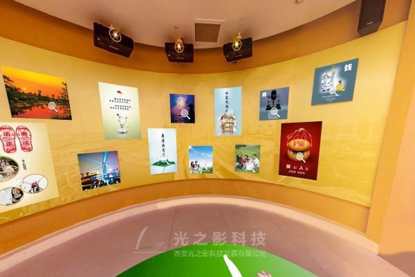九游娱乐：廉政教育基地设计-多媒体展厅VR设备-廉政沉浸式设计