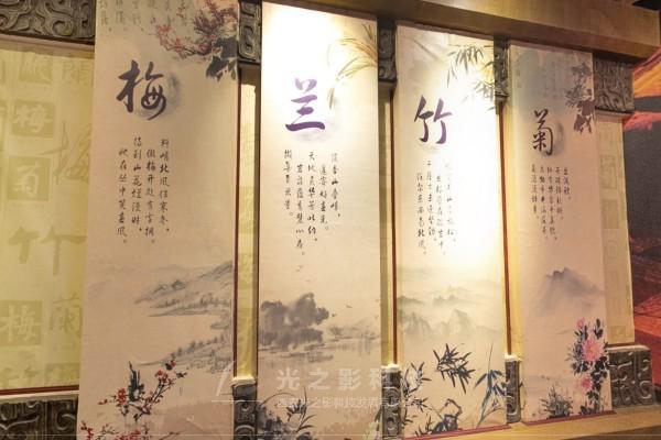 九游娱乐：廉政教育基地设计-多媒体展厅VR设备-廉政沉浸式设计(图6)