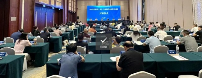 九游娱乐文化：全时全域全民美育丨2024山东省文化馆美育培训精彩时刻回顾