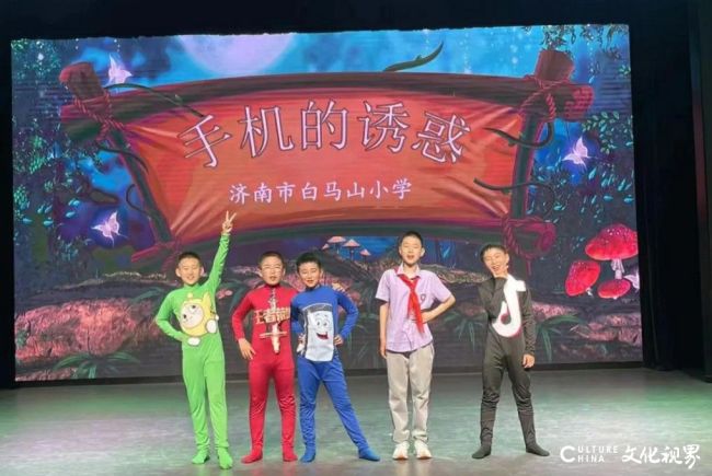 九游娱乐文化：全时全域全民美育丨2024山东省文化馆美育培训精彩时刻回顾(图8)