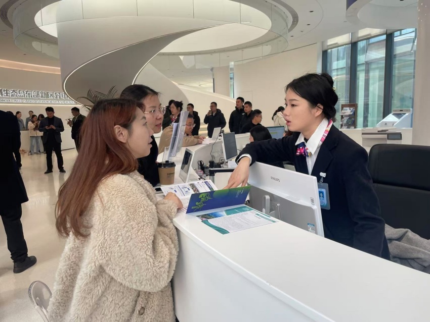 九游娱乐：成都东部新区：科创生态岛新中心创新服务惠企行(图2)