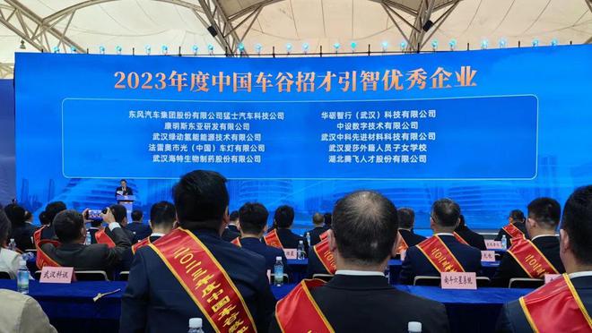 中设数字2024年终回顾