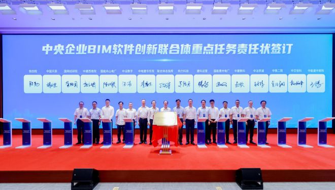 中设数字2024年终回顾(图8)