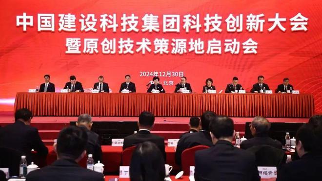 中设数字2024年终回顾(图10)