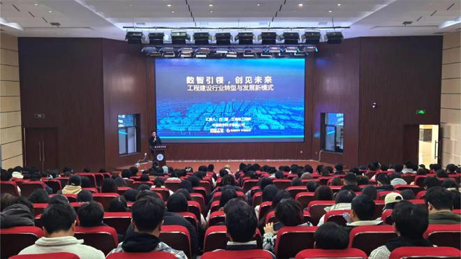 中设数字2024年终回顾(图18)