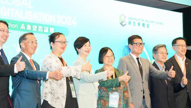 中设数字2024年终回顾(图24)