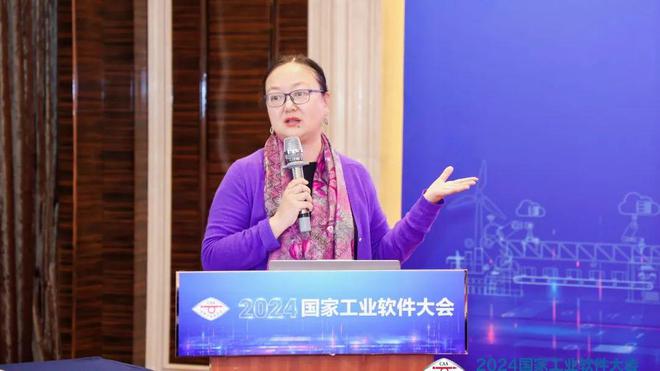 中设数字2024年终回顾(图25)