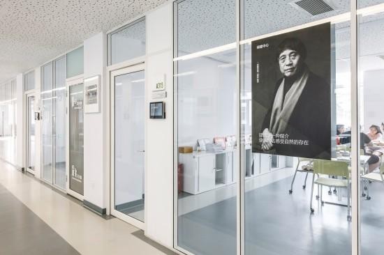 专业建设如何转型突围？这些教育实践给出西安欧亚学院答案！(图5)