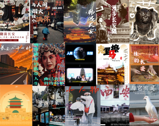 专业建设如何转型突围？这些教育实践给出西安欧亚学院答案！(图11)