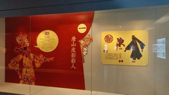 九游娱乐：观展计划定好了吗？上海博物馆1月新展来了(图12)