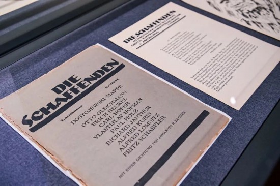 九游娱乐：观展计划定好了吗？上海博物馆1月新展来了(图21)