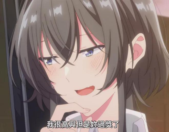 24年最惨漫改动画把原作者都整自闭了(图5)