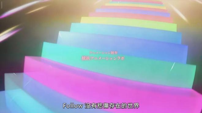 24年最惨漫改动画把原作者都整自闭了(图15)