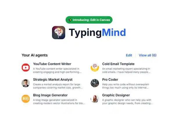 2024年优秀国产AI小工具推荐(图2)