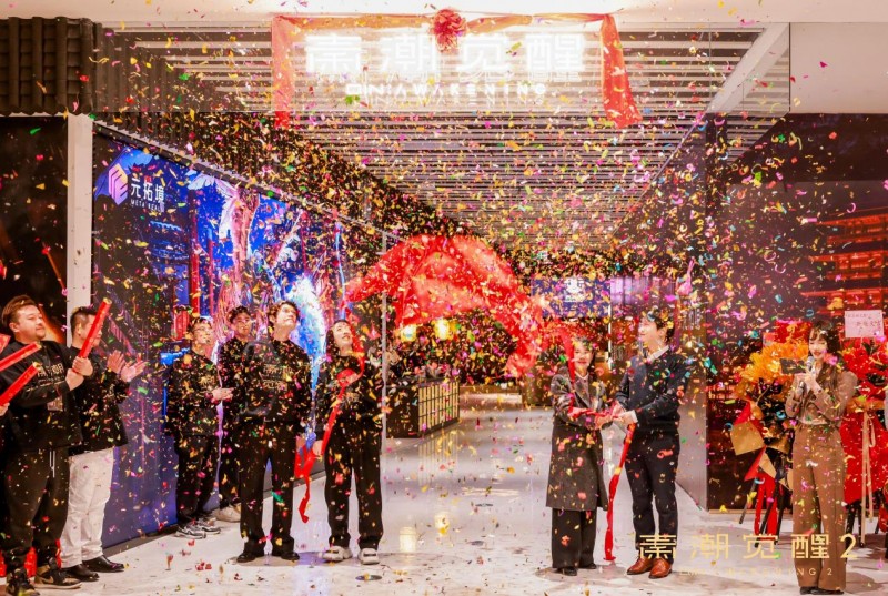 九游娱乐：空间定位、全景多视角、虚幻引擎……元拓境再创元宇宙科技神话