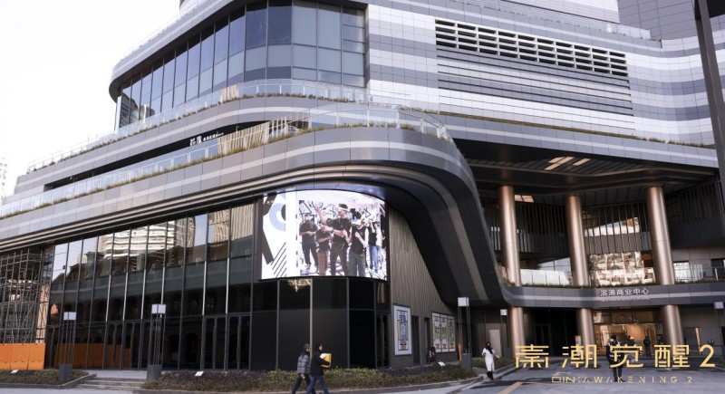 九游娱乐：空间定位、全景多视角、虚幻引擎……元拓境再创元宇宙科技神话(图4)