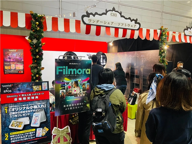 激发创意热情万兴科技WondershareFilmora惊喜亮相《第五人格》IJL总决赛