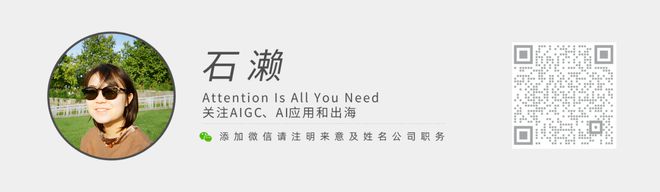 九游娱乐：2025年如何用AI“拍”电影？我们扒了10部口碑佳作的幕后制作流程(图12)