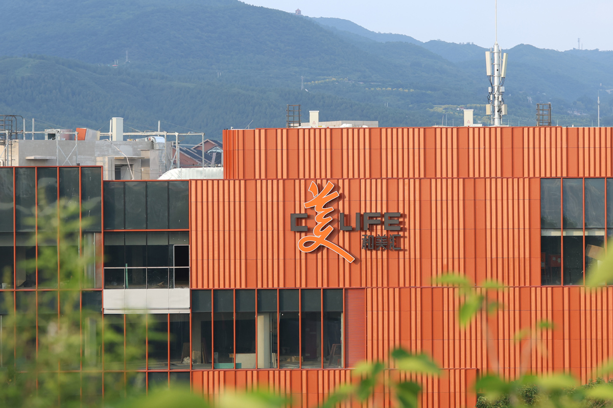 九游娱乐：城市更新模式可复制中交集团的北京实践(图5)