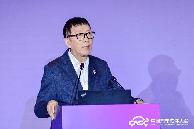 九游娱乐文化：生态共创2024中国汽车软件大会在上海嘉定举行(图5)