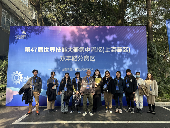 携手共创数字艺术新天地——叶维中大师工作室2024年度小结