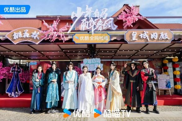 深耕国漫优质主义优酷动漫2024年成绩可圈可点(图6)