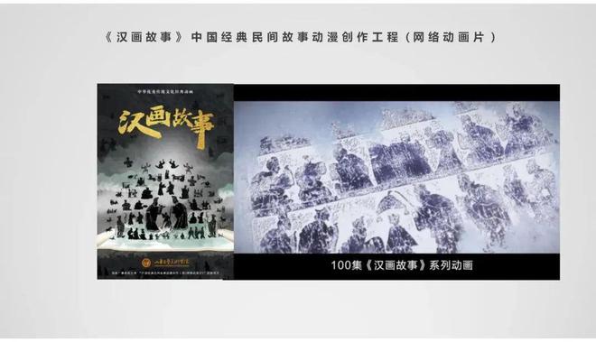 专业推介｜⑪数字媒体艺术（游戏艺术设计方向）(图6)