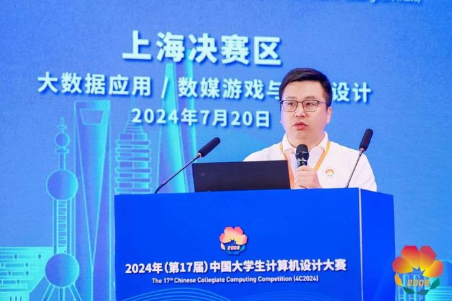 专业推介｜⑪数字媒体艺术（游戏艺术设计方向）(图8)