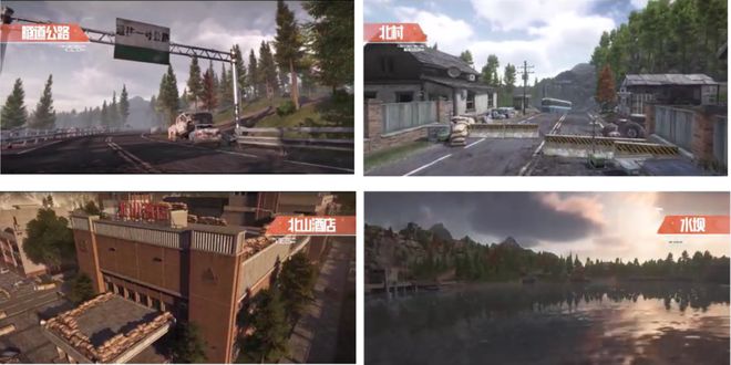 专业推介｜⑪数字媒体艺术（游戏艺术设计方向）(图16)