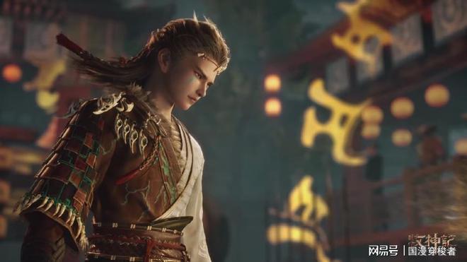 九游娱乐：2024年优秀的三部精品国漫谁才是黑马中的常青藤