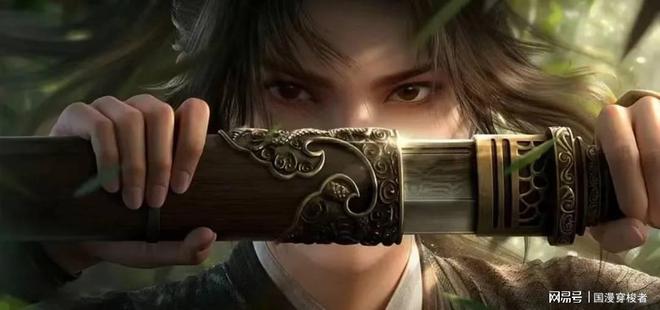 九游娱乐：2024年优秀的三部精品国漫谁才是黑马中的常青藤(图4)