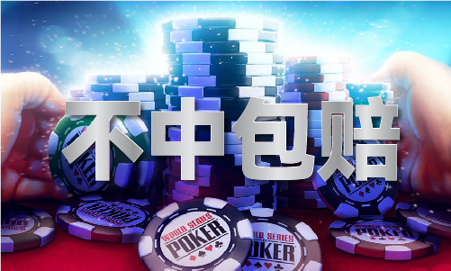 2024澳门原料网站(图1)