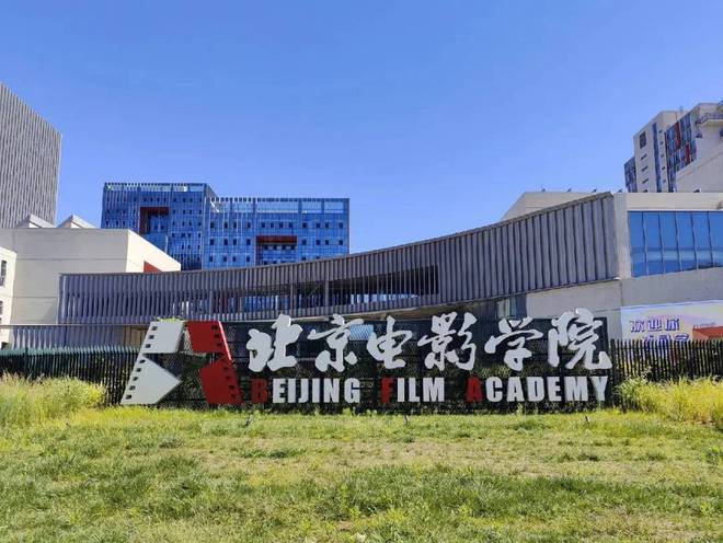 《哪吒2》火到国外激活一个高校专业动画专业择校策略(图4)