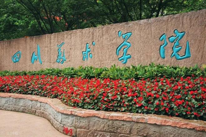 《哪吒2》火到国外激活一个高校专业动画专业择校策略(图5)