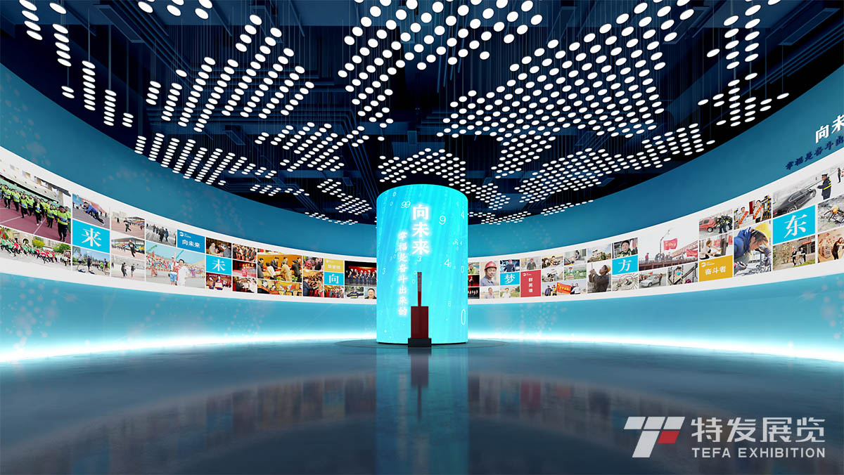 九游娱乐文化：特发展览-展馆(图2)