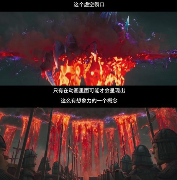 历史时刻！《哪吒2》即破百亿中国动画天团初露峥嵘(图2)