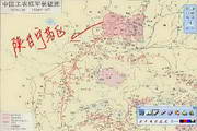 九游娱乐文化：电子白板软件软件(图4)